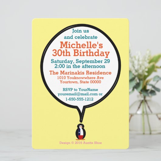 チリ語でペンギンパーソナライズされた語 招待状 (スタンド正面)