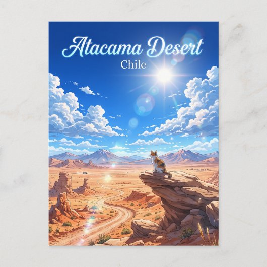 チリ アタカマ砂漠 ポストカード (正面)