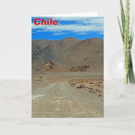 チリ カード (正面)
