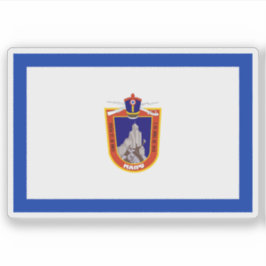 チリ・マイプ国旗 シール