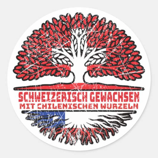 チリChilenisch Schweizer Schweiz Baum Wurzel ラウンドシール (正面)