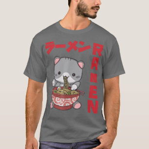 チルキャットラーメンアニメかわいい日本のSKET Tシャツ