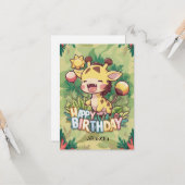 チルドレンエレガントズキリン誕生日 カード (正面/裏面インサイチュ)