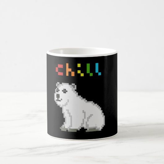 チルポーラベア動物愛好家 コーヒーマグカップ (中央)