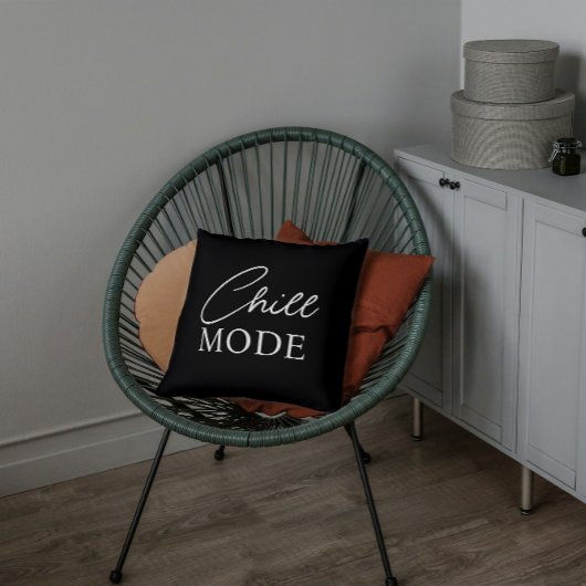 チルモード: リラックスVibes クッション