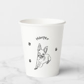 チワスタイリッシュワパーソナライズされた:ラインアートデコール 紙コップ (裏面)