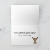 チワホアエンジェルドッグズコンビニエンスカードパーソナライズ カード (内部)