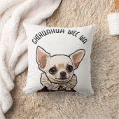 チワホワウィーワ クッション (ブランケット)