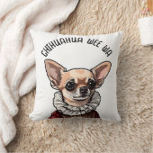 チワホワウィーワ クッション (ブランケット)