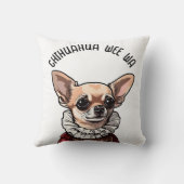 チワホワウィーワ クッション (裏面)