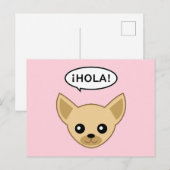 チワワが¡Hola!と言っています ポストカード (正面/裏面)