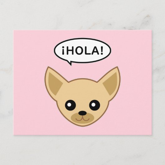 チワワが¡Hola!と言っています ポストカード (正面)