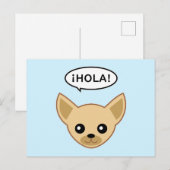 チワワが¡Hola!と言っています ポストカード (正面/裏面)