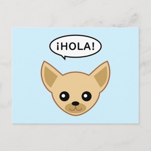 チワワが¡Hola!と言っています ポストカード (正面)