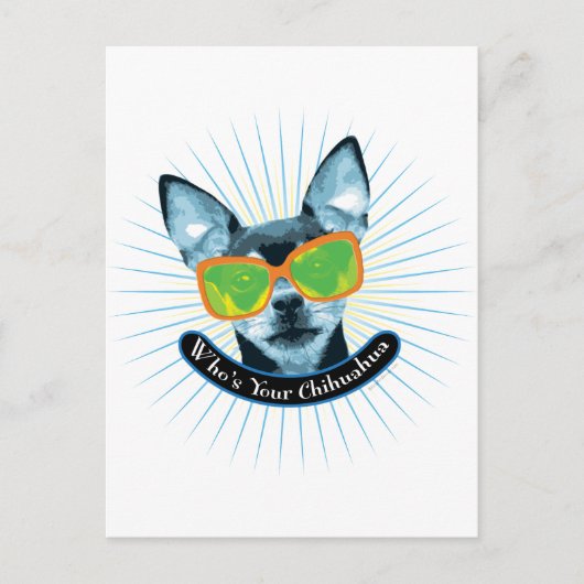チワワって誰だ？ ポストカード (正面)