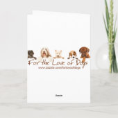 チワワのバレンタインデーカード シーズンカード (裏面)