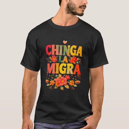 チンガラマイガフラワーズ Tシャツ (正面)