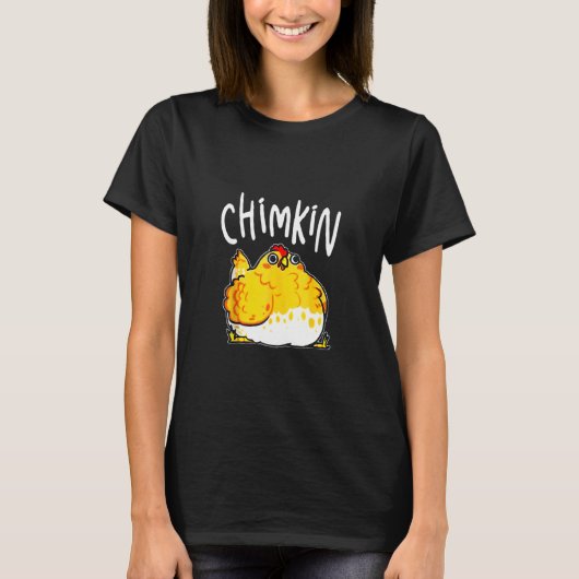 チンキンおもしろいファットチキンダーピー脂肪鶏 Tシャツ (正面)