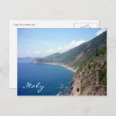 チンケなテラス海岸 ポストカード (正面/裏面)