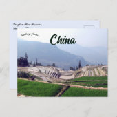 チンコウライステラスin雲南中国 ポストカード (正面/裏面)