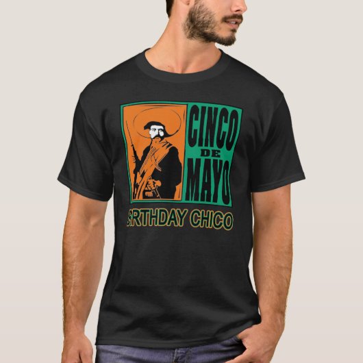 チンコデマヨネーズ誕生日チコウィズバンディト Tシャツ (正面)