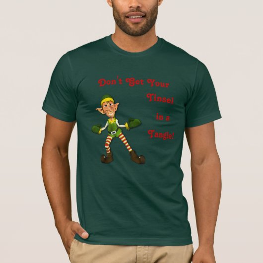 チンサルのもつれ Tシャツ (正面)