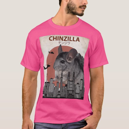 チンジラおもしろいチンチラ愛好家 Tシャツ (正面)