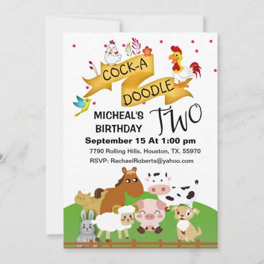 チンタレ二動物誕生日招待状 招待状 (正面)