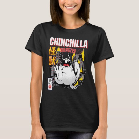 チンチラ怪獣チンチラ Tシャツ (正面)