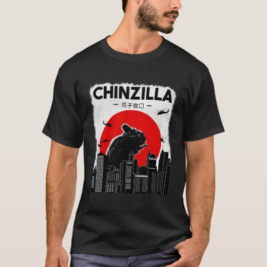 チンチラ・チンチラ Tシャツ (正面)