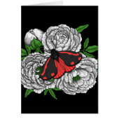 チンナバーガ (正面)