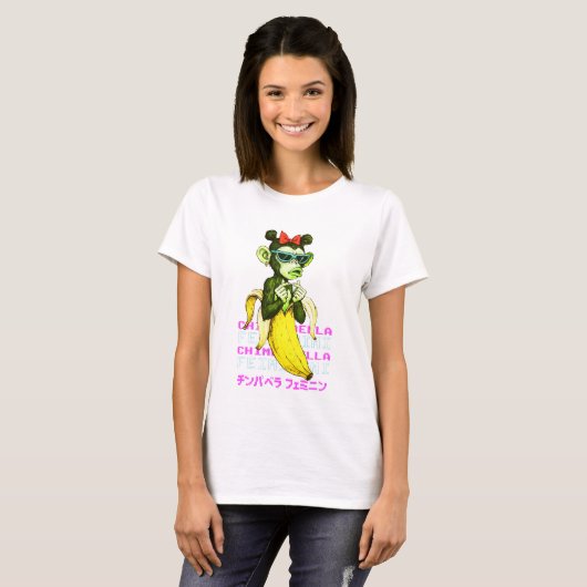 チンパベラ ウキイ ポップ | 開封パッケージなし #ウキイ1 | | 脳ロト Tシャツ (正面フル)