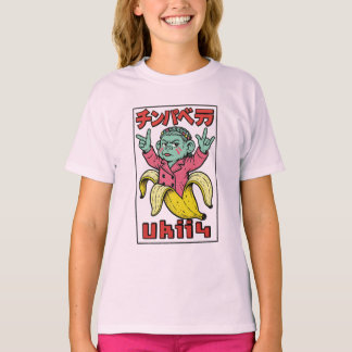 チンパベラ Ukii ポップ | 開封品 #Ukii4 | ブレインロット Tシャツ