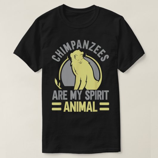チンパンジーは私の霊獣チンパンモンキーサル Tシャツ (デザイン正面)