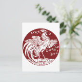 チンピラ ポストカード (スタンド正面)