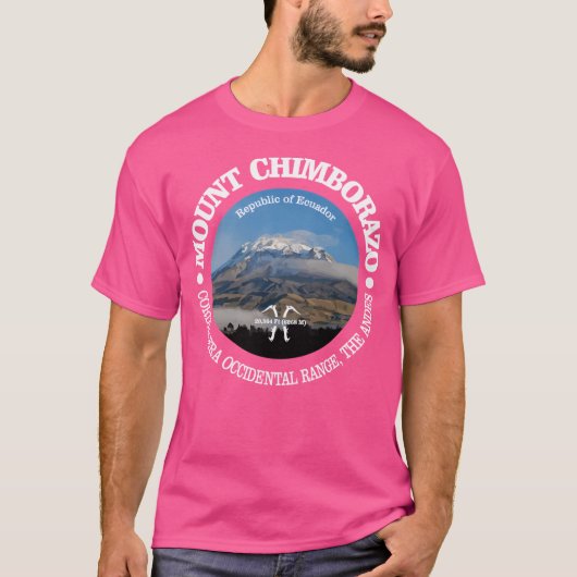 チンボラゾ(P)活性 Tシャツ (正面)