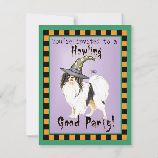 チン日本のウィッチ招待状 (正面)