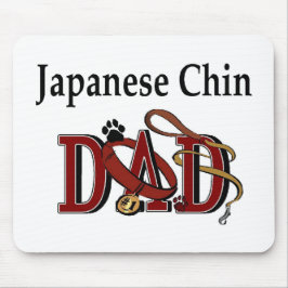 チン日本のパパギフト マウスパッド
