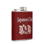 チン日本のパパ フラスク (右)