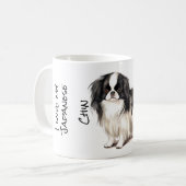 チン日本のマグ コーヒーマグカップ (正面左)