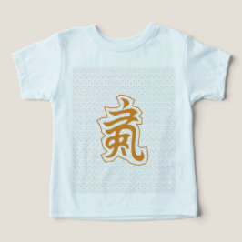 チーエナジーシンボル・武術アーツウォールアート