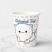 チーキーかわいいスタイルキッテン 紙コップ (正面)