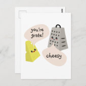 チーシー ポストカード (正面/裏面)