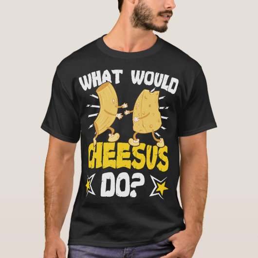 チーズがゴーダを食べたら Tシャツ (正面)