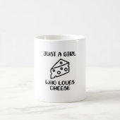 チーズが大好きな女の子 コーヒーマグカップ (中央)