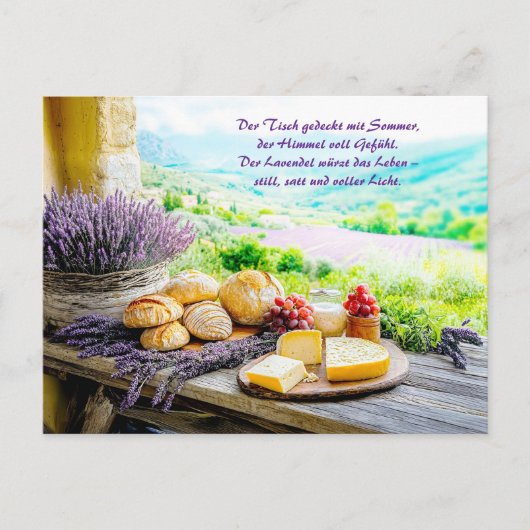 チーズとパンを添えたラベンダーピクニック シーズンポストカード (正面)
