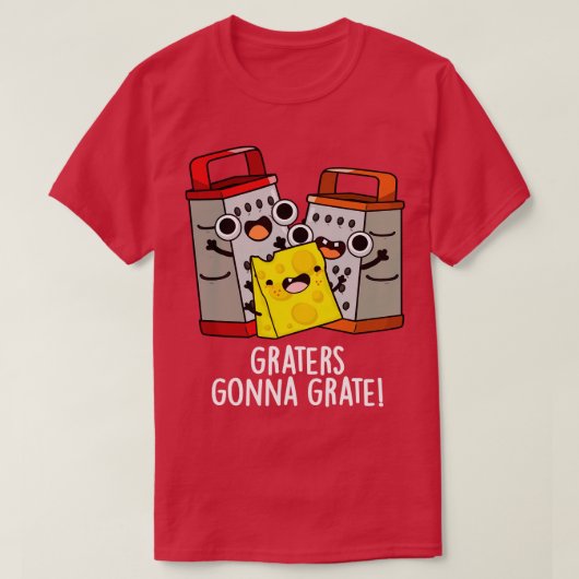 チーズのパンをおもしろい焼くグレーター Tシャツ (デザイン正面)