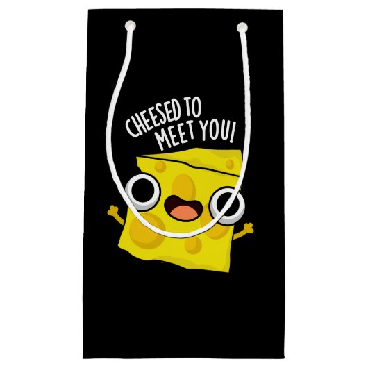 チーズを満たすよおもしろいうフードパンダークBG スモールペーパーバッグ (正面)