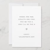 チーズアダルト69汚いバレンタインカード シーズンカード (正面)