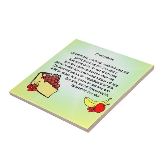 チーズケーキの詩 タイル (側面)